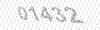 Введите число